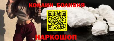 прущая мука Обь