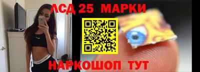 мяу мяу мука Обнинск