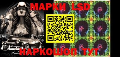 прущая мука Обь