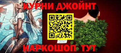 spice Нягань