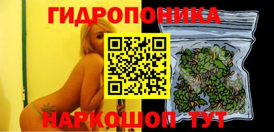 spice Нягань