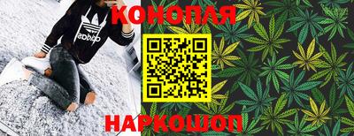 прущая мука Обь