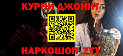 spice Нягань