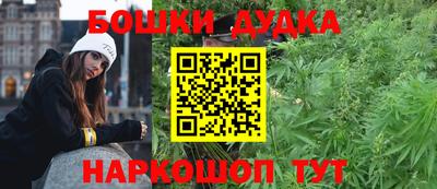 прущая мука Обь
