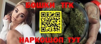 spice Нягань