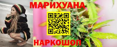 прущая мука Обь