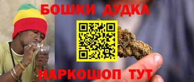 прущая мука Обь