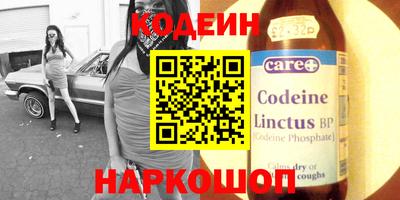 прущая мука Обь