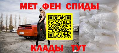 spice Нягань