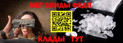 spice Нягань