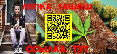 прущая мука Обь