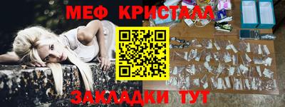 прущая мука Обь