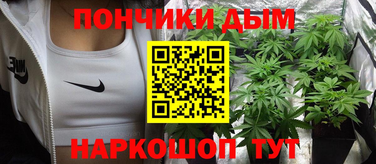 Каннабис ГИДРОПОН Строитель
